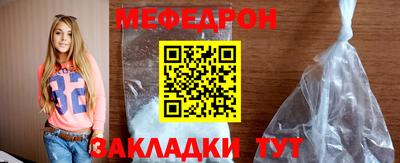 первитин Пушкино