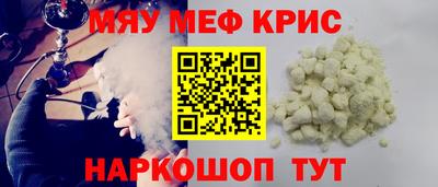 твердый Пыть-Ях
