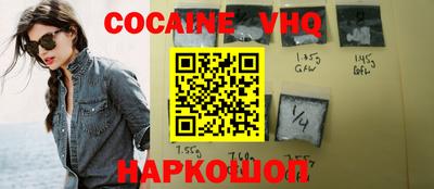 первитин Пушкино