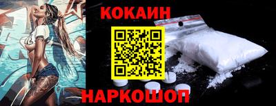 твердый Пыть-Ях