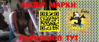 первитин Пушкино