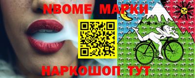 первитин Пушкино