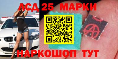первитин Пушкино