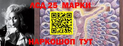 COCAINE Пугачёв