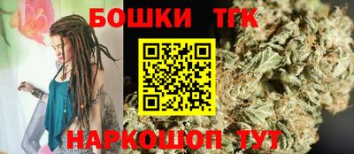 COCAINE Пугачёв