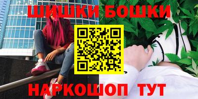 COCAINE Пугачёв