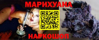 COCAINE Пугачёв