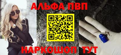 твердый Пыть-Ях