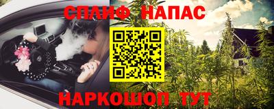 COCAINE Пугачёв