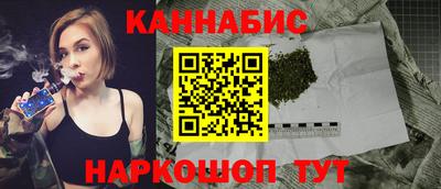 первитин Пушкино