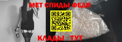 твердый Пыть-Ях