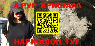 COCAINE Пугачёв