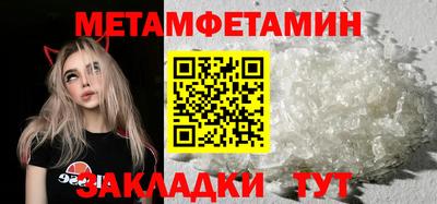 COCAINE Пугачёв