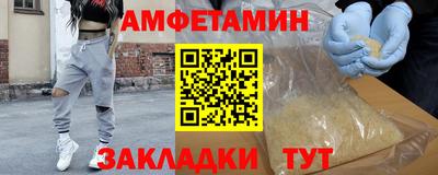 твердый Пыть-Ях