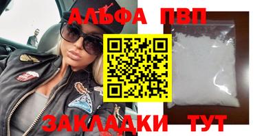 COCAINE Пугачёв