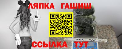 первитин Пушкино