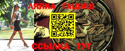 твердый Пыть-Ях