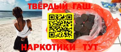 твердый Пыть-Ях
