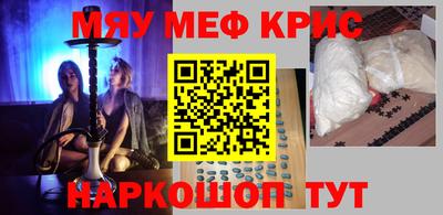 твердый Пыть-Ях