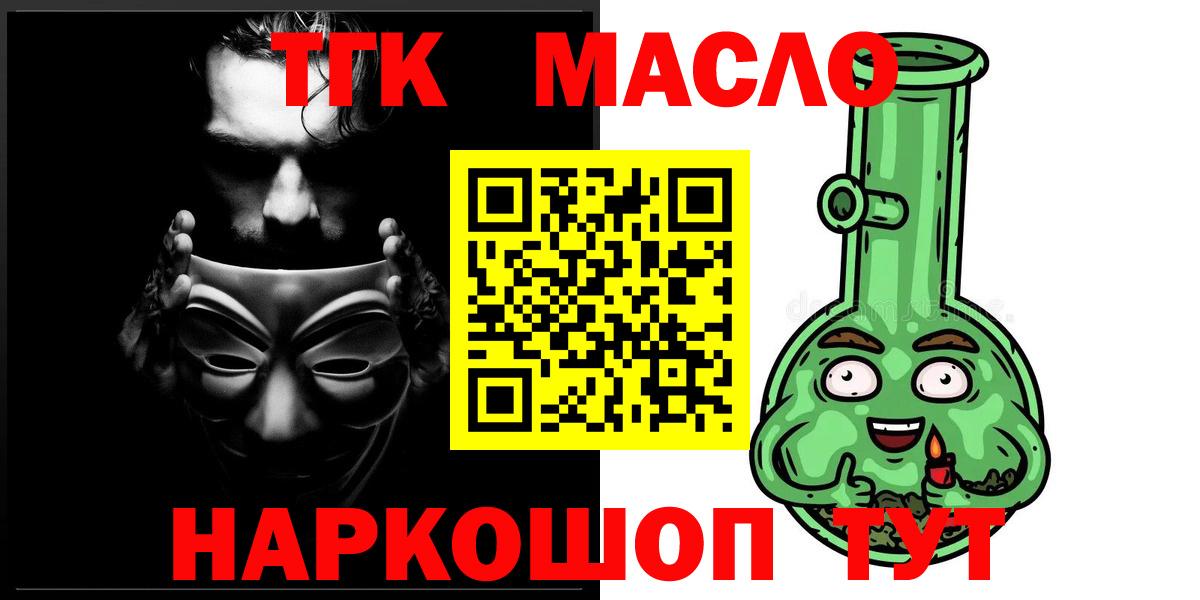 Амфетамин Реж